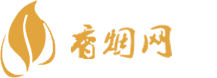 最便宜货到付款香烟